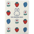 Japan Miffy B6 Planner Monthly & Weekly Schedule Book - Miffy / Strawberry 2025 - 1