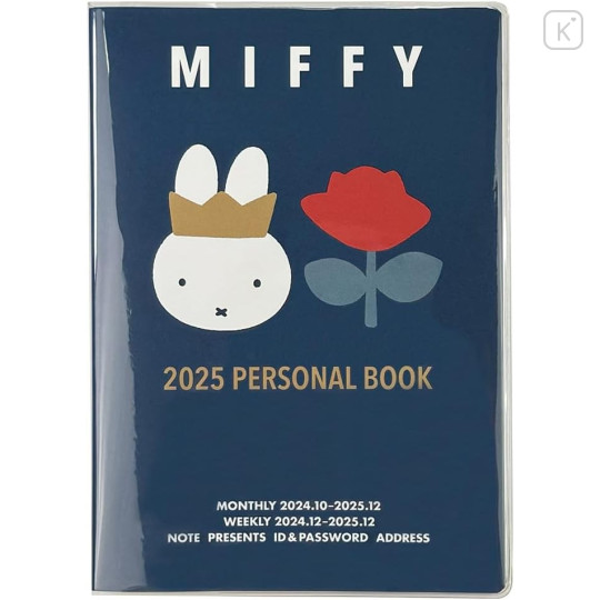 Japan Miffy B6 Planner Monthly & Weekly Schedule Book - Miffy / Crown Rose Navy 2025 - 1