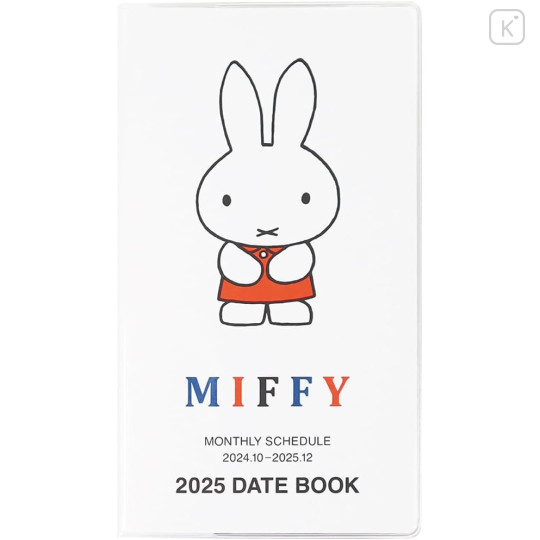 Japan Miffy Slim Planner Monthly Schedule Book - Miffy / White 2025 - 1