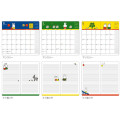 Japan Miffy Slim Planner Monthly Schedule Book - Miffy : Navy White Flower 2025 - 2