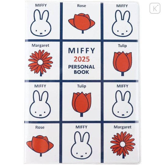 Japan Miffy B6 Planner Monthly & Weekly Schedule Book - Miffy / Flower 2025 - 1