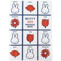 Japan Miffy B6 Planner Monthly & Weekly Schedule Book - Miffy / Flower 2025 - 1