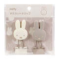 Japan Miffy Binder Clip Set - Miffy : Face Ivory & Grey - 3