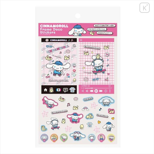 Japan Sanrio Frame Deco Sticker - Cinnamoroll - 1