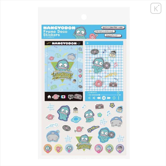 Japan Sanrio Frame Deco Sticker - Hangyodon - 1