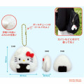 Japan Sanrio Mascot Holder - Cinnamoroll / Rice Ball - 2