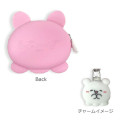 Japan Loveez Mascot Mini Pouch - Pyonchi - 2