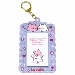 Japan Loveez Photo Holder Card Case Keychain - Sumoppi & Pyonchi / Purple Enjoy Idol