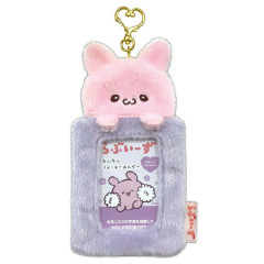 Japan Loveez Photo Holder Card Case Keychain - Pyonchi / Fluffy Purple Enjoy Idol