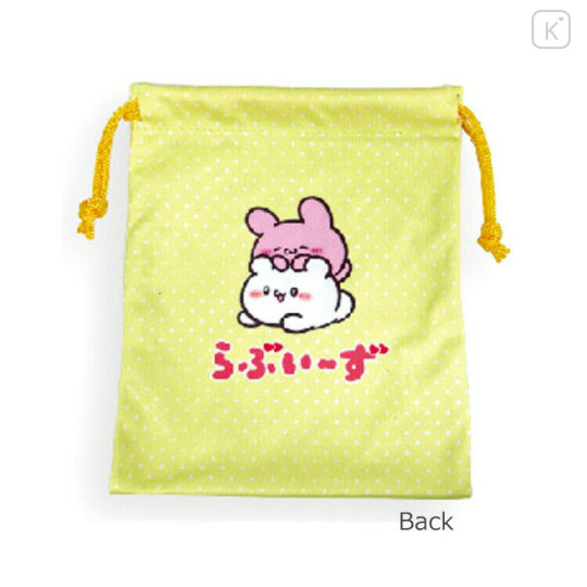 Japan Loveez Drawstring Bag - Sumoppi & Pyonchi / Yellow - 2