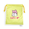 Japan Loveez Drawstring Bag - Sumoppi & Pyonchi / Yellow - 2