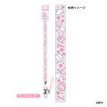 Japan Loveez Neck Strap - Sumoppi & Pyonchi : Light Purple - 1