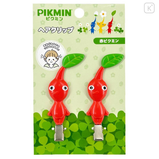 Japan Pikmin Hair Clip Set - Red - 1