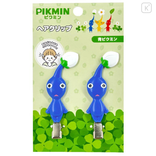 Japan Pikmin Hair Clip Set - Blue - 1