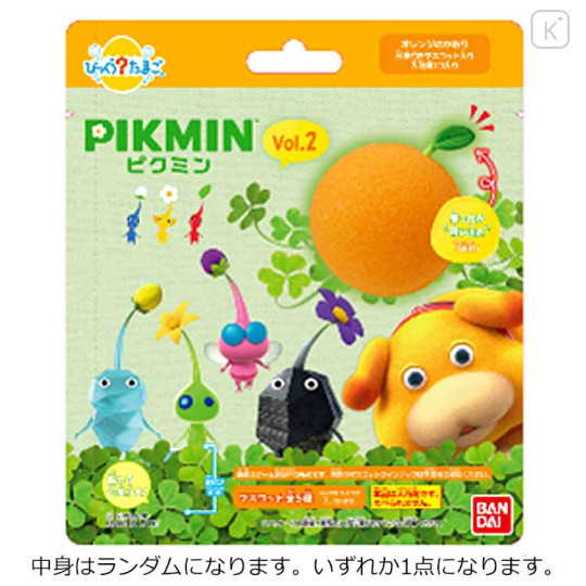 Japan Pikmin Bath Ball with Random Mascot - Orange / Blind box - 1