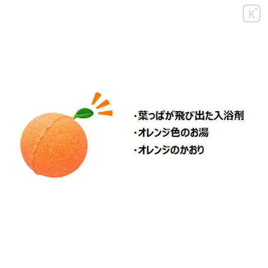 Japan Pikmin Bath Ball with Random Mascot - Orange / Blind box - 3