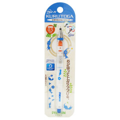 Japan Pikmin Kuru Toga Mechanical Pencil - Blue