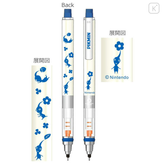 Japan Pikmin Kuru Toga Mechanical Pencil - Blue - 2