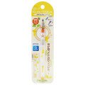 Japan Pikmin Kuru Toga Mechanical Pencil - Yellow - 1