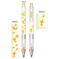 Japan Pikmin Kuru Toga Mechanical Pencil - Yellow - 2