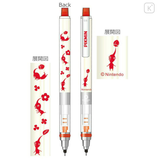 Japan Pikmin Kuru Toga Mechanical Pencil - Red - 2