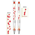 Japan Pikmin Kuru Toga Mechanical Pencil - Red - 2