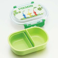 Japan Pikmin Bento Lunch Box 360ml - Light Green - 2