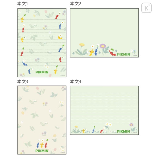 Japan Pikmin A6 Notepad - Light Green - 3