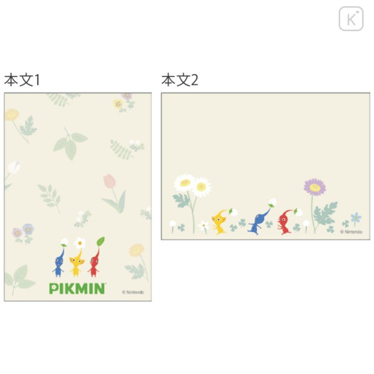 Japan Pikmin Mini Notepad - Light Beige - 3