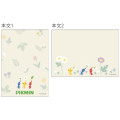 Japan Pikmin Mini Notepad - Light Beige - 3