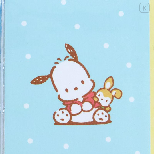 Japan Sanrio Mini Book Keychain - Pochacco / Retro - 5