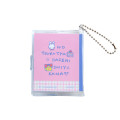 Japan Sanrio Mini Book Keychain - Cheery Chums / Retro - 2