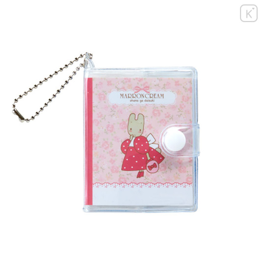 Japan Sanrio Mini Book Keychain - Marron Cream / Retro - 1