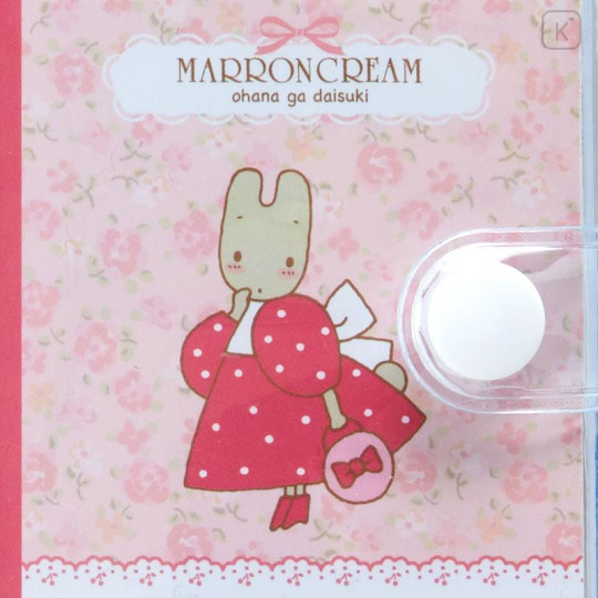 Japan Sanrio Mini Book Keychain - Marron Cream / Retro - 4