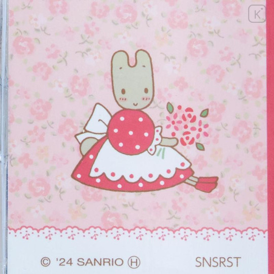 Japan Sanrio Mini Book Keychain - Marron Cream / Retro - 5