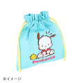 Japan Sanrio Sagara Embroidery Purse - Pochacco / Retro - 3