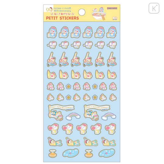 Japan Doraemon Petit Stickers - Fujiko F. Fujio 90th Anniversary B - 1