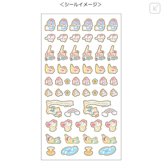 Japan Doraemon Petit Stickers - Fujiko F. Fujio 90th Anniversary B - 2