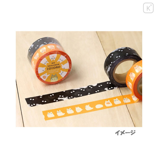 Japan Ghibli Washi Masking Tape Set - My Neighbor Totoro / Dust Bunnies & White Totoro - 2