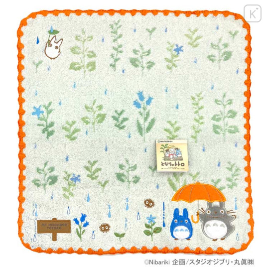 Japan Ghibli Embroidery Wash Towel - My Neighbor Totoro / Raining - 1