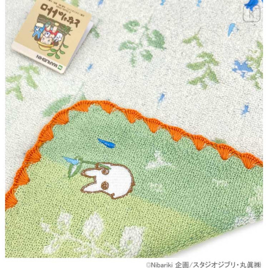 Japan Ghibli Embroidery Wash Towel - My Neighbor Totoro / Raining - 2