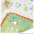 Japan Ghibli Embroidery Wash Towel - My Neighbor Totoro / Raining - 2