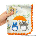 Japan Ghibli Embroidery Wash Towel - My Neighbor Totoro / Raining - 3