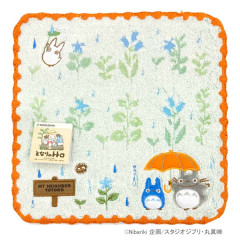 Japan Ghibli Embroidery Mini Towel - My Neighbor Totoro : Raining