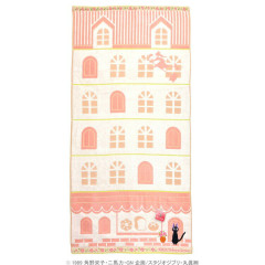 Japan Ghibli Embroidery Bath Towel - Kiki's Delivery Service / Street Corner