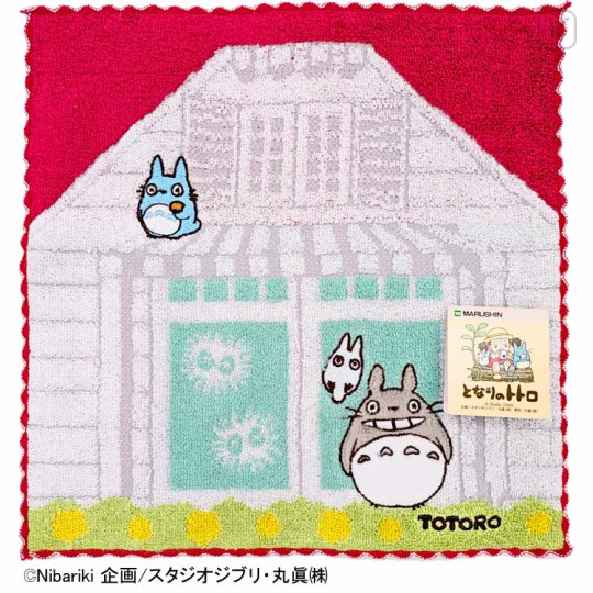 Japan Ghibli Embroidery Mini Towel - My Neighbor Totoro / Home - 1