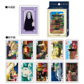 Japan Ghibli Playing Card - Spirited Away - 2