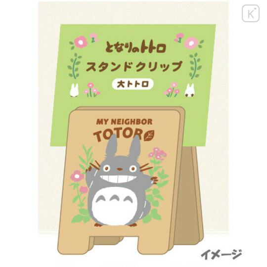 Japan Ghibli Signboard Clip Stand - My Neighbor Totoro / Wood - 3