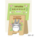 Japan Ghibli Signboard Clip Stand - My Neighbor Totoro / Wood - 3