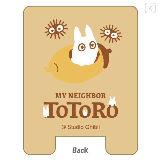 Japan Ghibli Signboard Clip Stand - My Neighbor Totoro : Wood Blue & White - 2